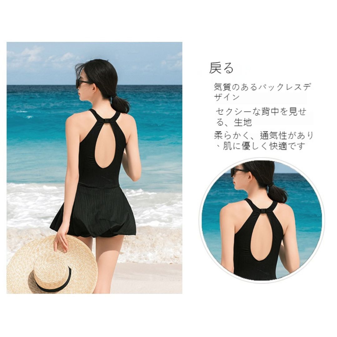 Backless Waisted One Piece Swimsuit