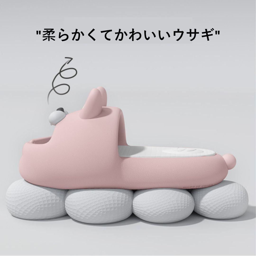 Cartoon Rabbit Soft Sole EVA Slippers