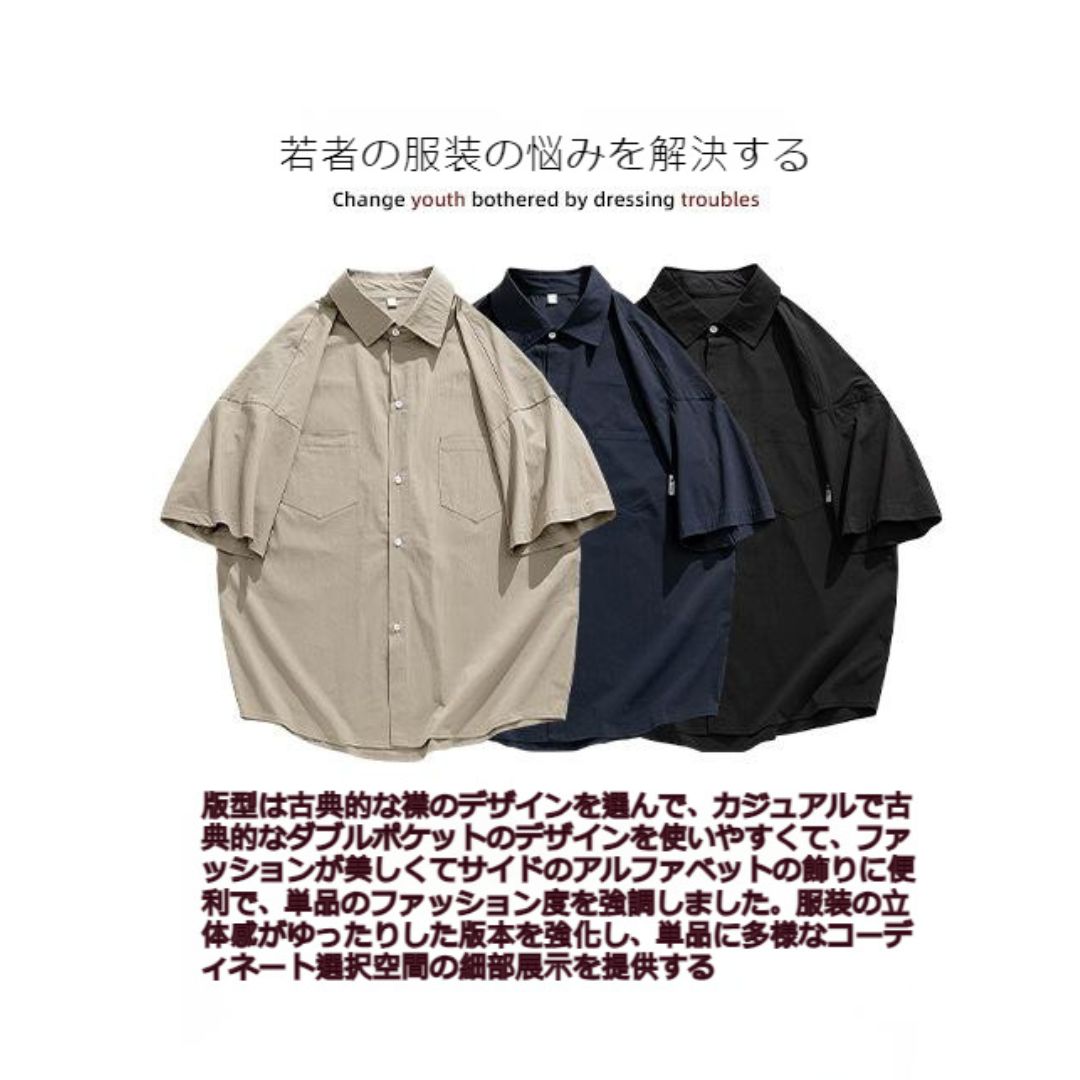 日系復古短袖襯衫