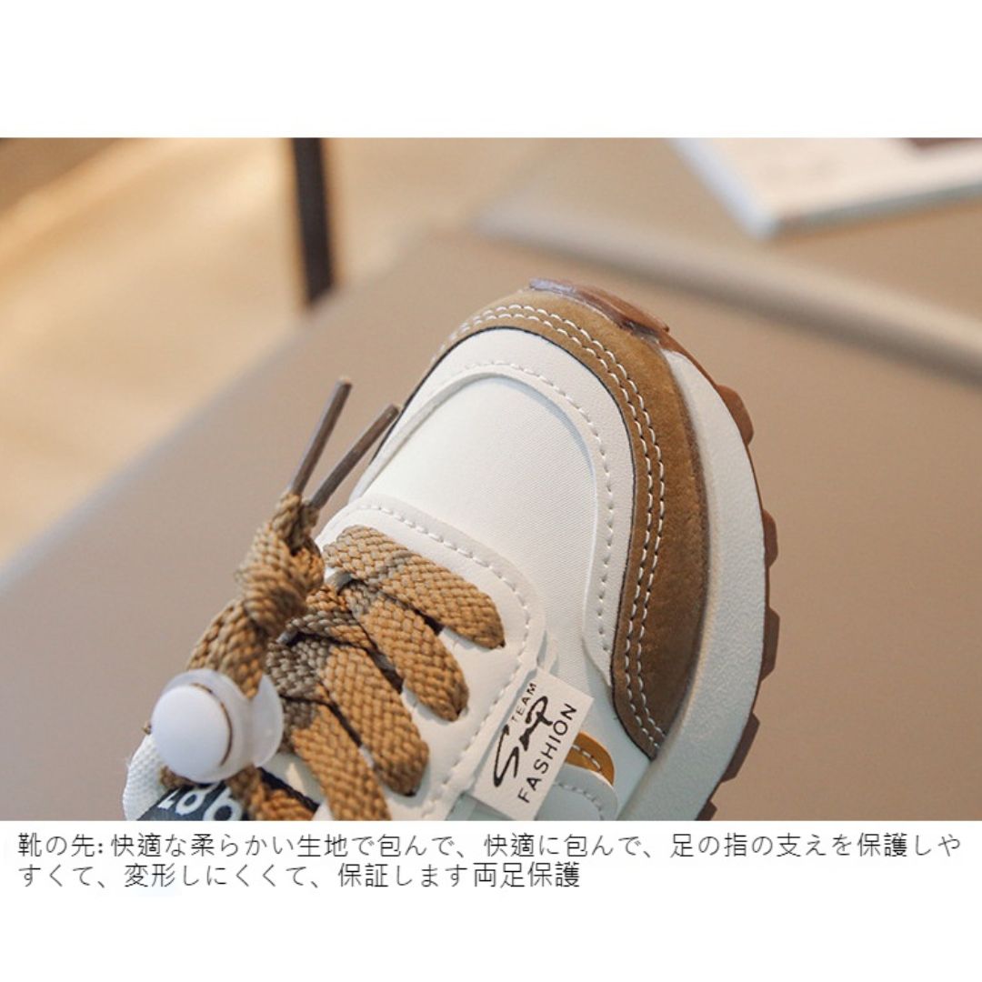 Children's Soft-Soled Running Shoes