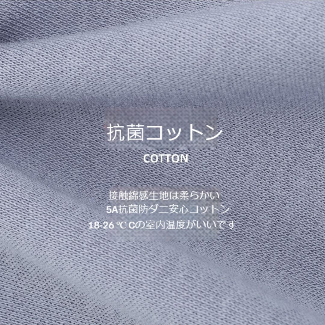 Cotton Lapel Pajama Set
