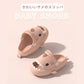 Little Shark Children Sandals/Slippers