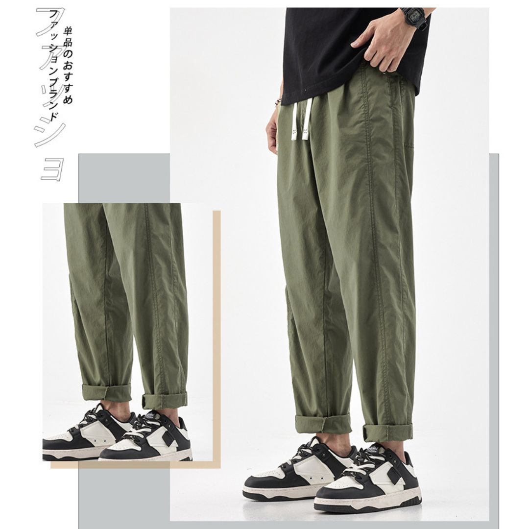 Cotton Straight Cropped Pants