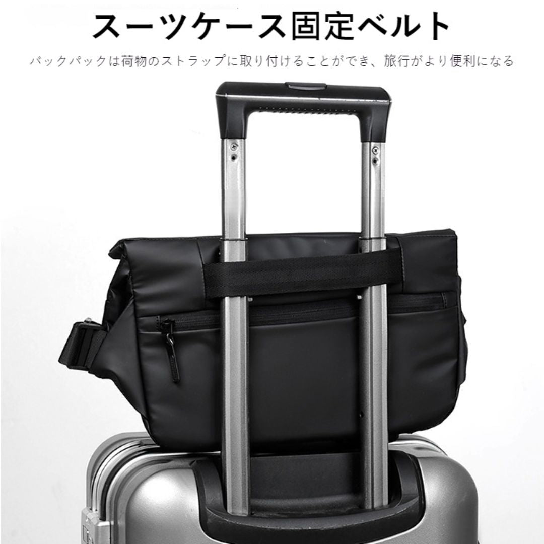 Magnetic Attraction Chest Bag