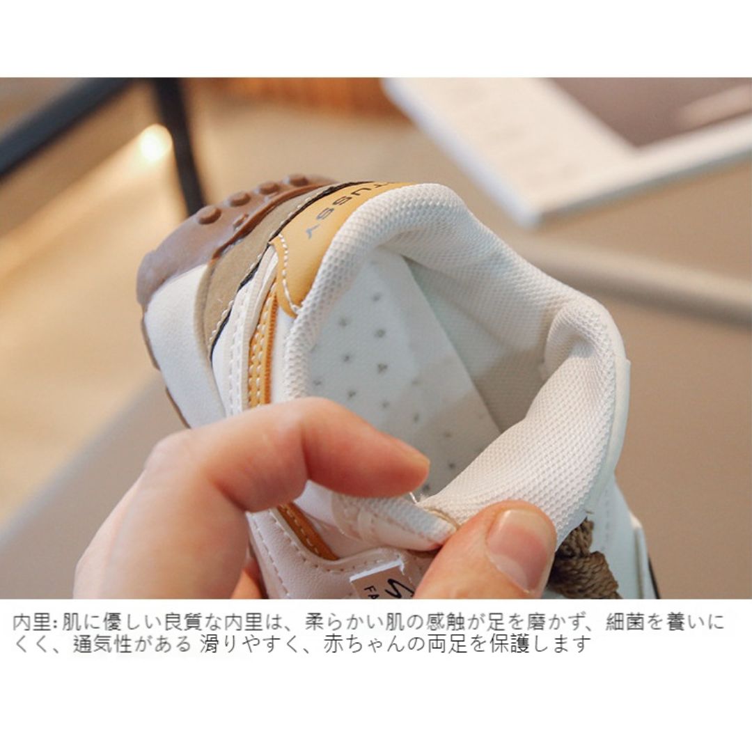 Children's Soft-Soled Running Shoes
