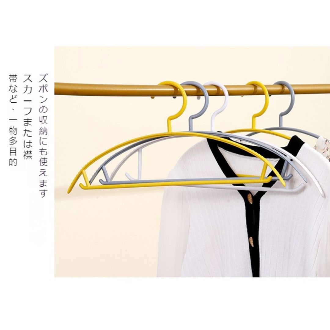 Plastic Non-Marking Non-Slip Hangers (10 pieces)