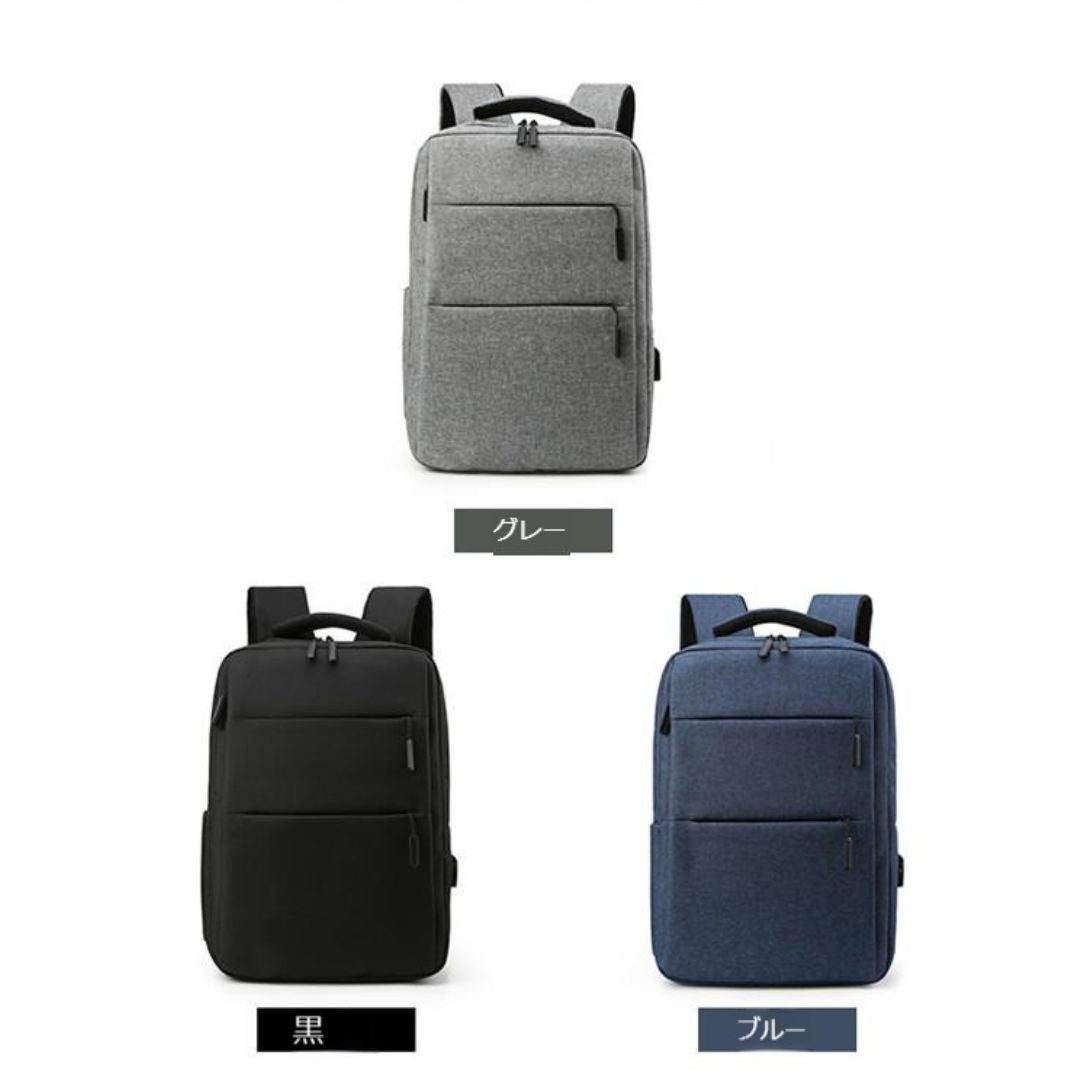 Simple Large Capacity Backpack