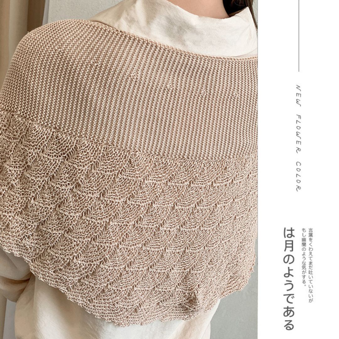 Solid Color Hollow Shawl