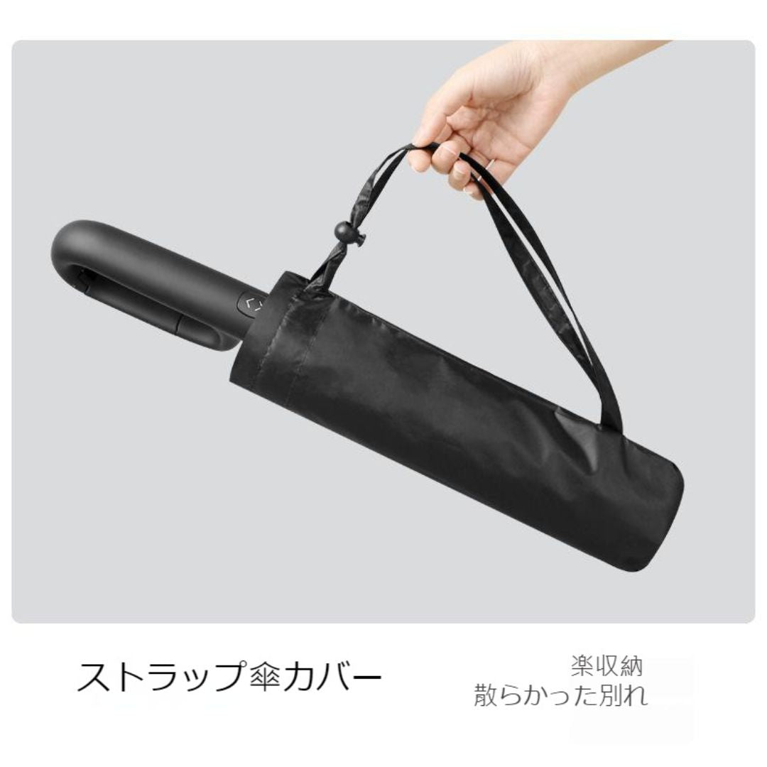 Creative Buckle Auto Umbrella