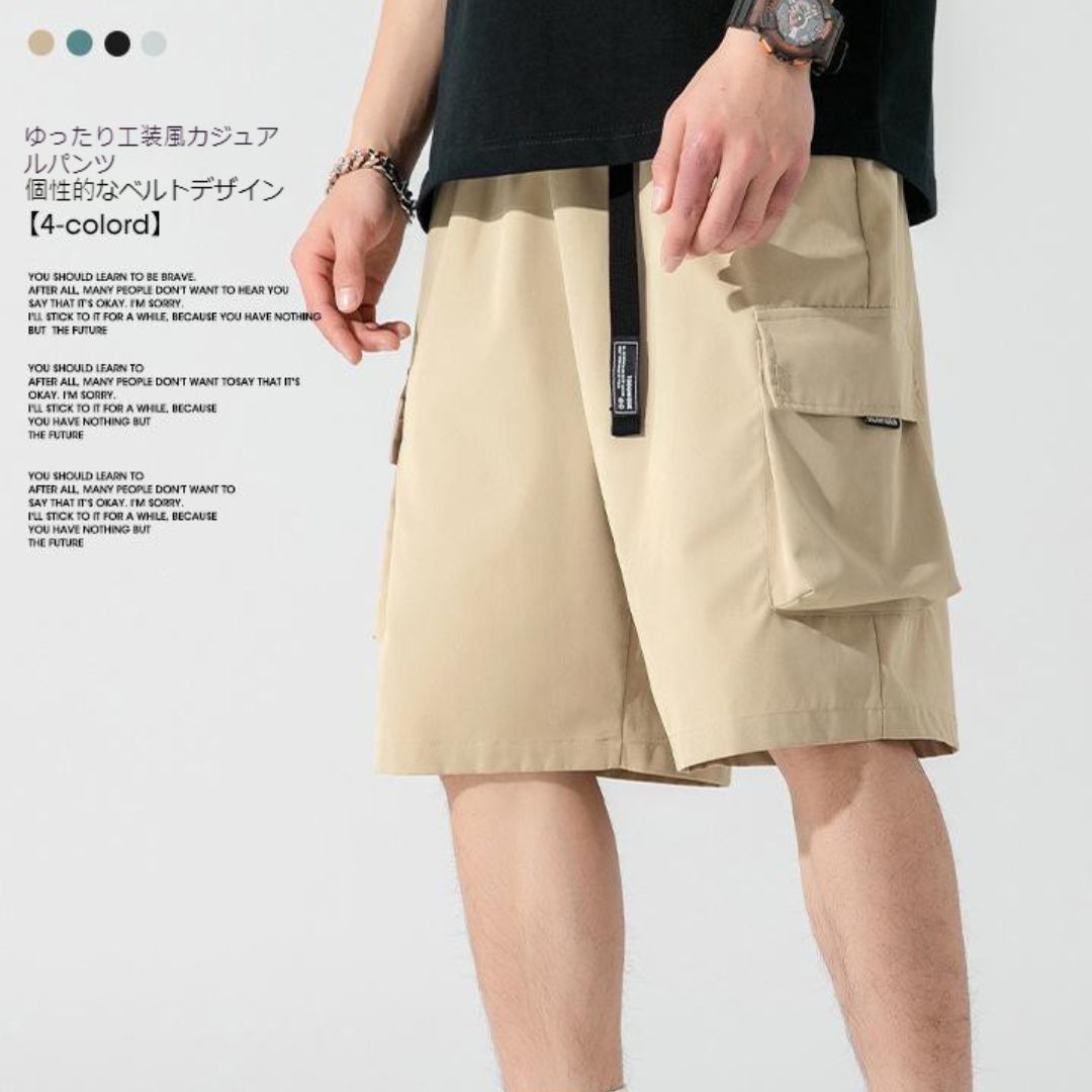 Snap Belt Cargo Shorts
