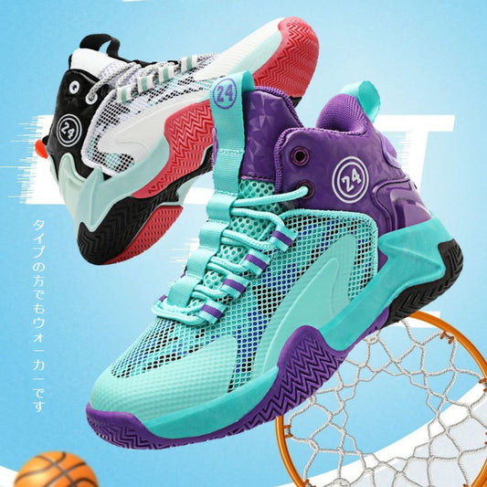 Children's Mesh Breathable Basketball Shoes