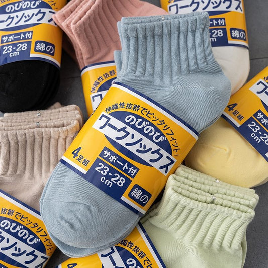 Sweat Absorbent Thin Cotton Socks (4 pairs)