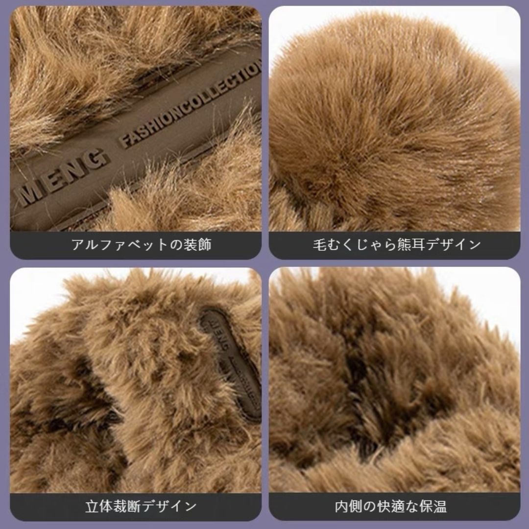 Soft Plush Bear Hat