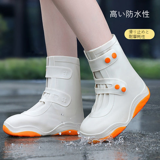 Double-Breasted Contrast Color Waterproof Shoe Covers