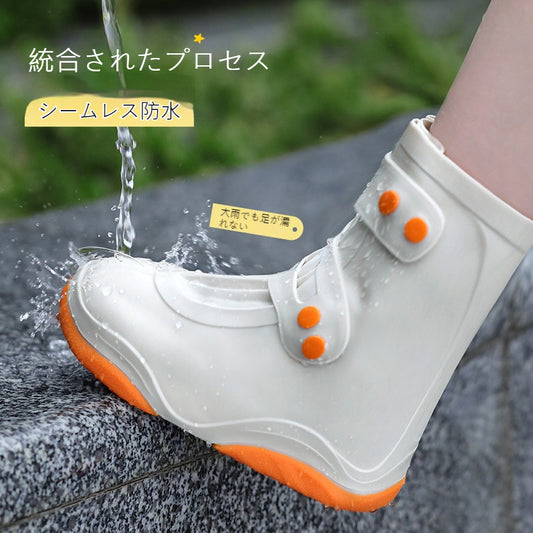 ダブルブレストのコントラストカラーの防水靴カバー