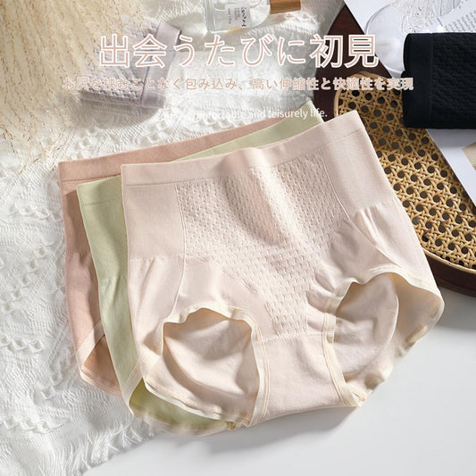 Honeycomb High Waisted Hip Lifting Underwear (3 pieces up)