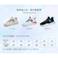 Men's Flyknit Breathable Running Shoes