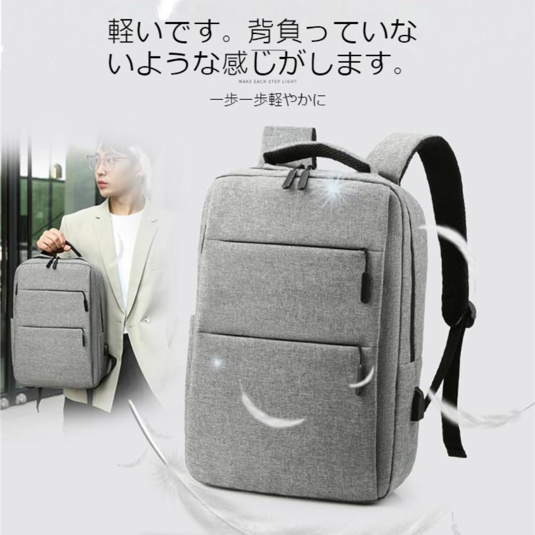 Simple Large Capacity Backpack