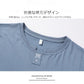 短袖純棉T-Shirt