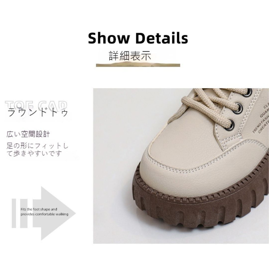 INS Leather Platform Shoes