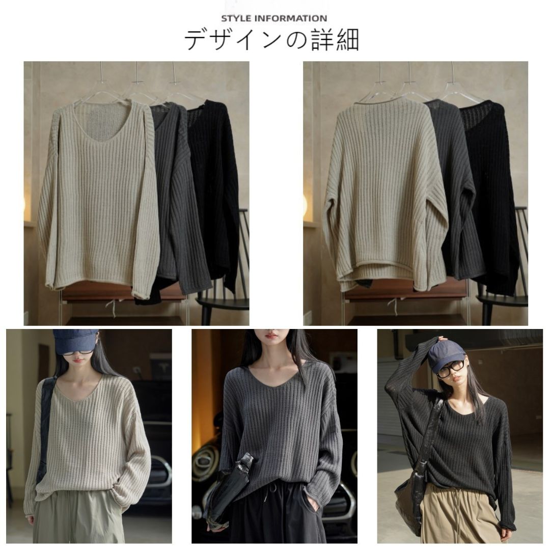 Knitted Wide Collar Loose Long Sleeve Top