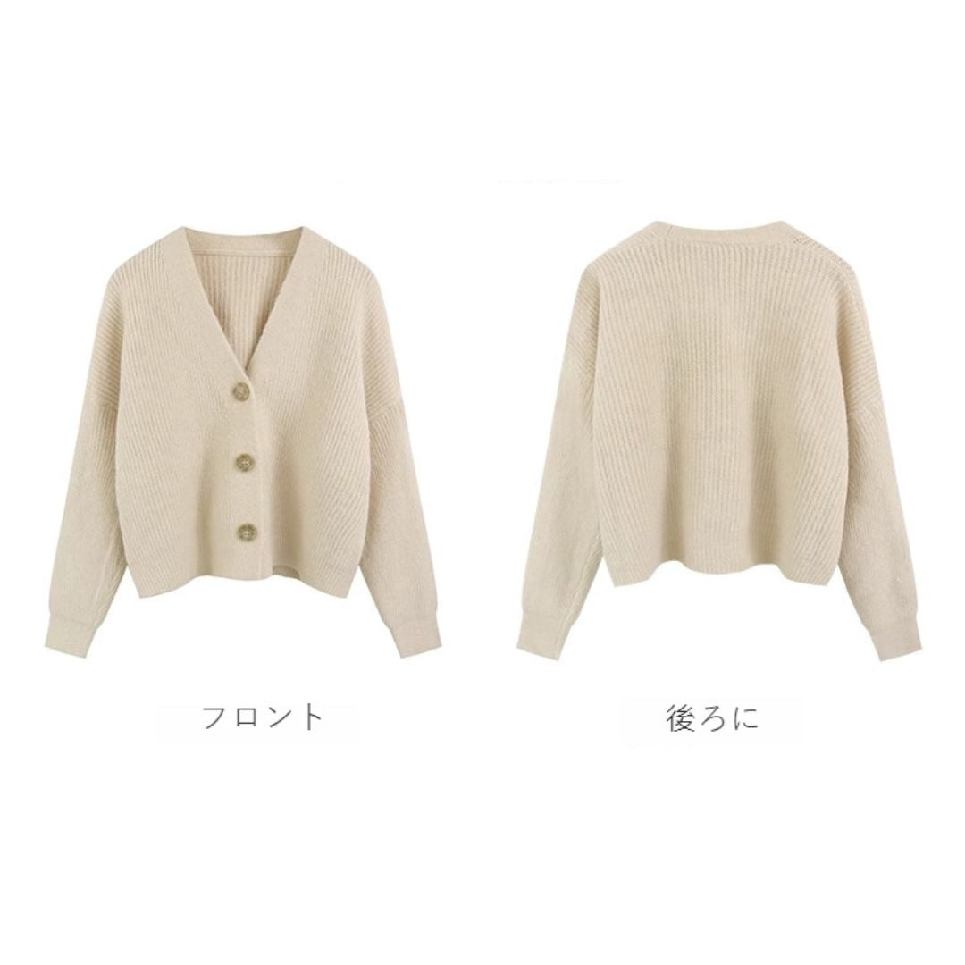 Simple Loose Knitted Outerwear
