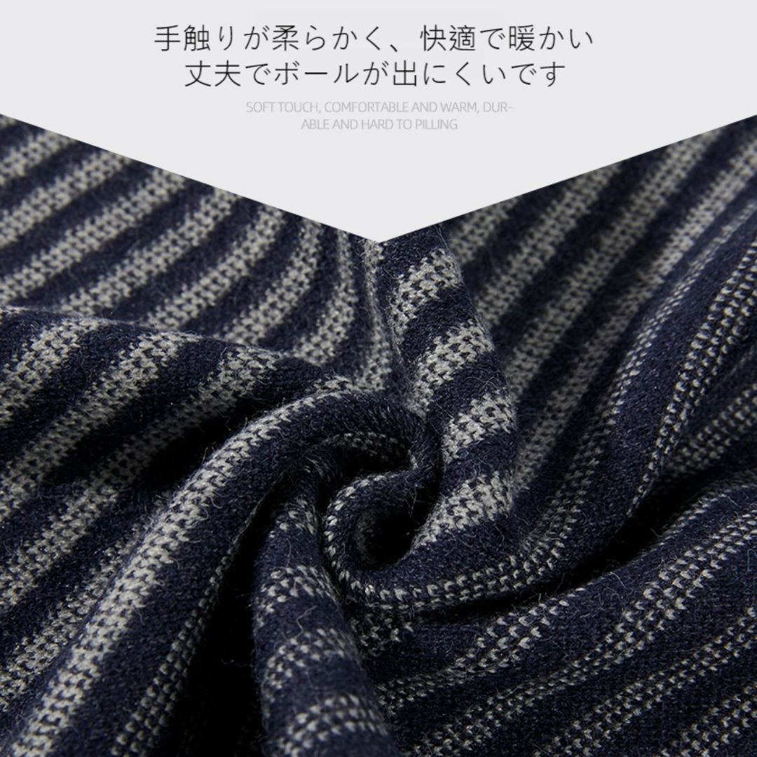 Men's Plaid Striped Wool Scarf