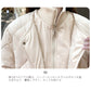 Fake Two-piece Rhombus Cotton Jacket