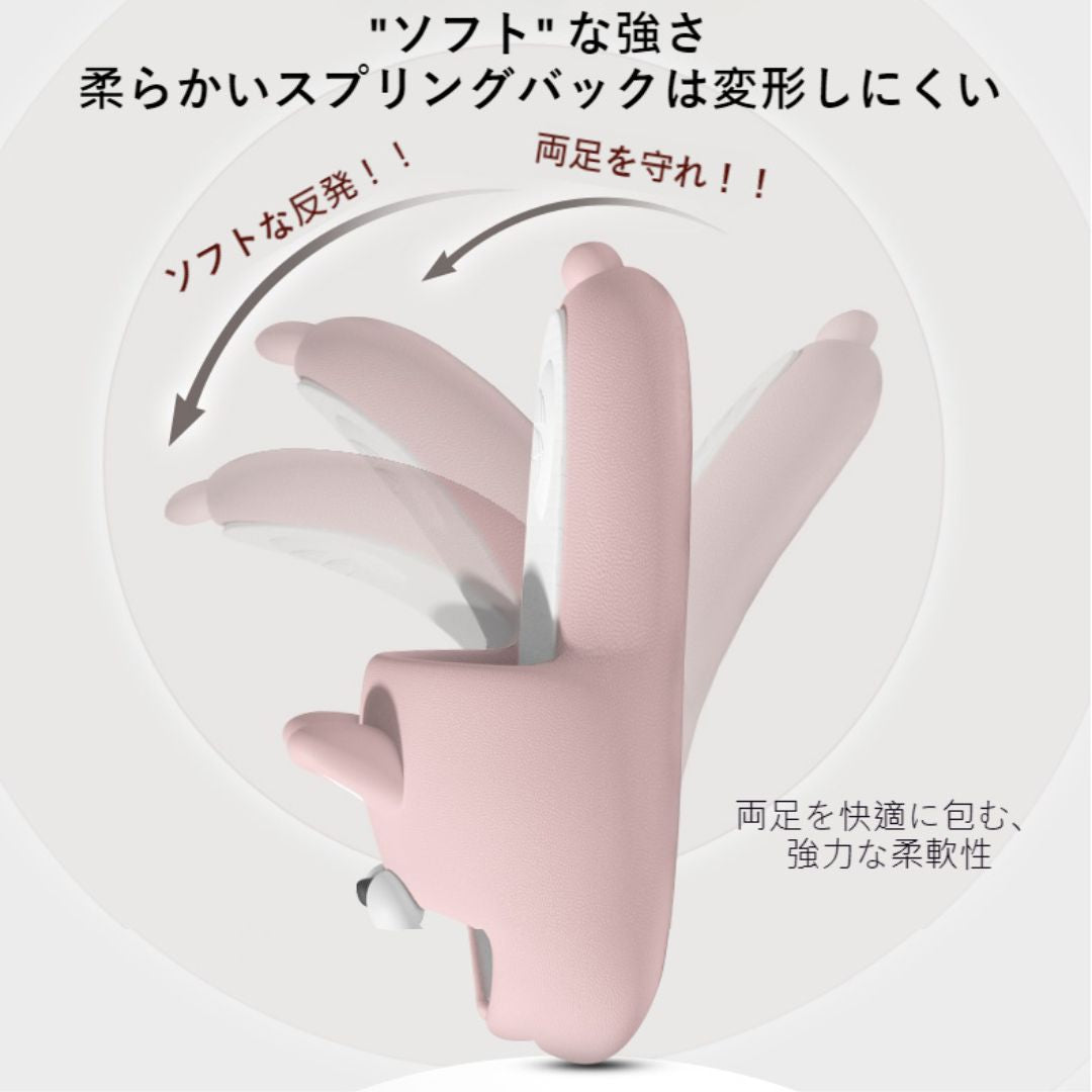 Cartoon Rabbit Soft Sole EVA Slippers