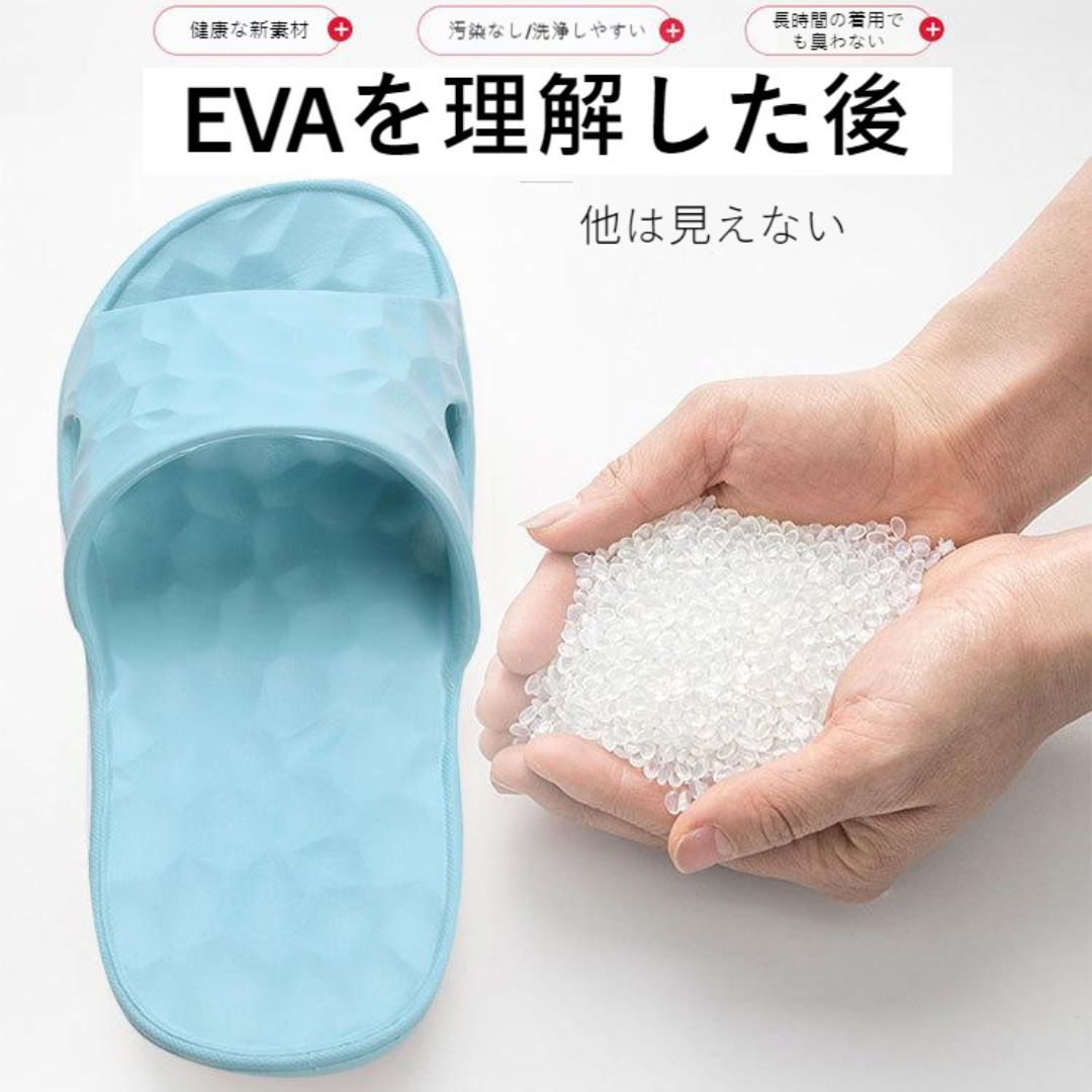 Candy Color EVA Non-Slip Slippers
