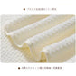 Coral Fleece Soft Bath Towel (2 pcs up)