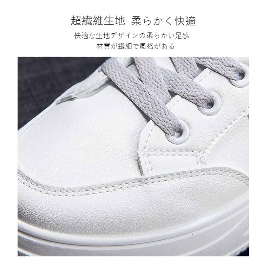 Versatile Sports White Shoes