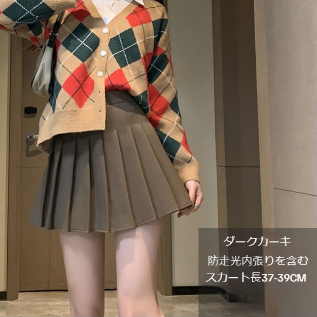High Waist Pleated Short Skirt (With Safety Pants)