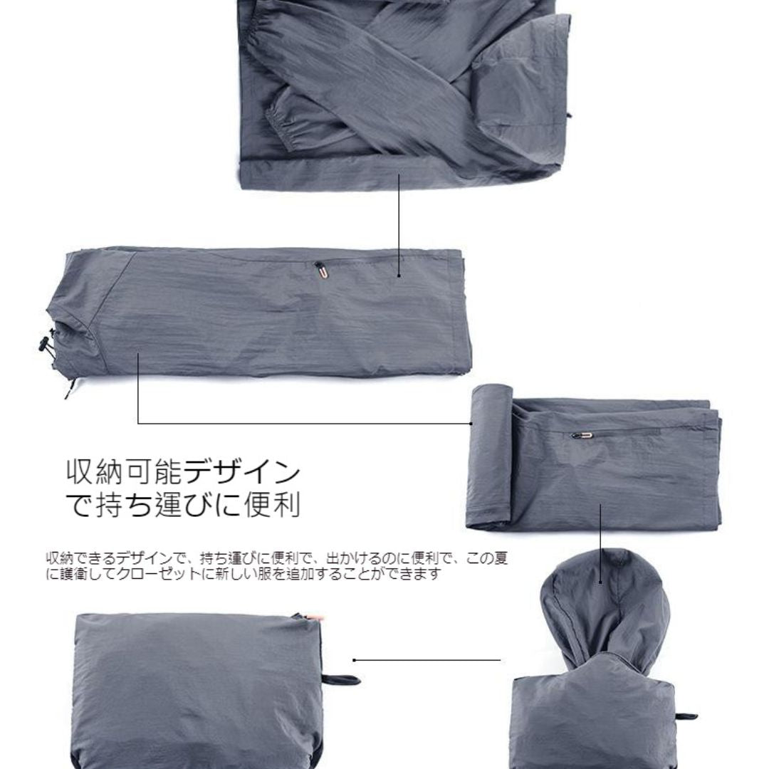 軽量日焼け防止防水フード付きジャケット