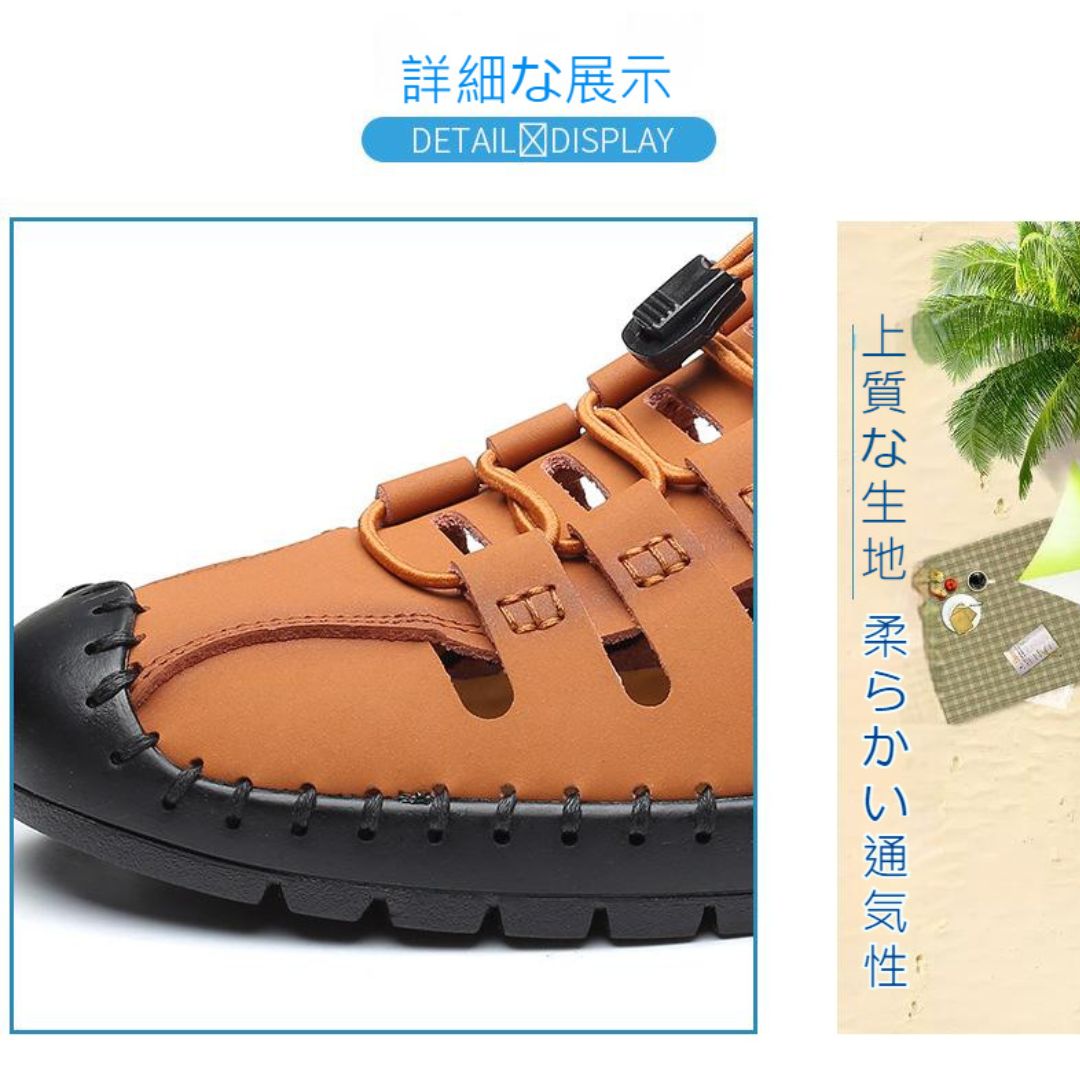 Men's Hollow Non-Slip Sandals
