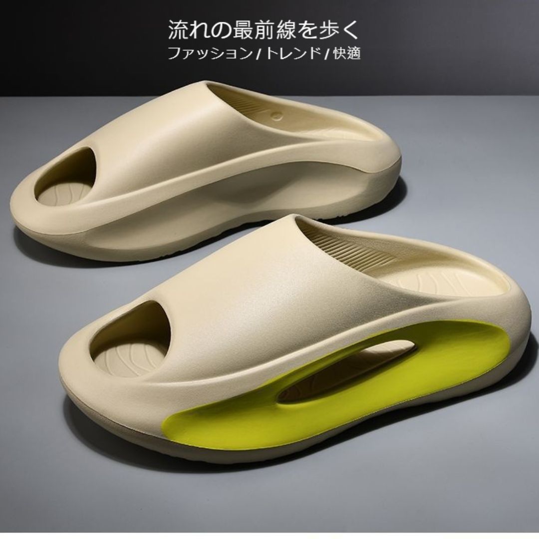 Fashion Thick-Soled Non-Slip Slippers