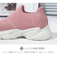 Flyknit Breathable Soft Sole Sneakers