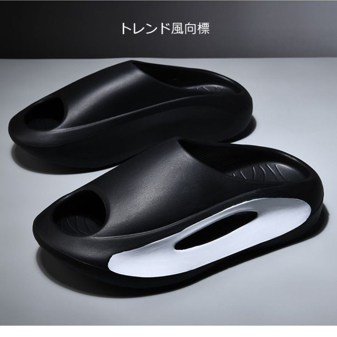 Fashion Thick-Soled Non-Slip Slippers