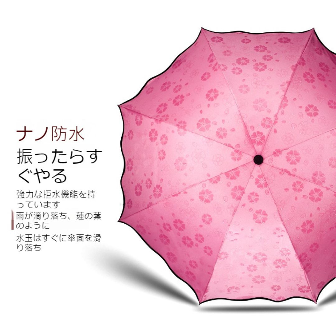 クリエイティブウォーターブロッサム折りたたみ傘
