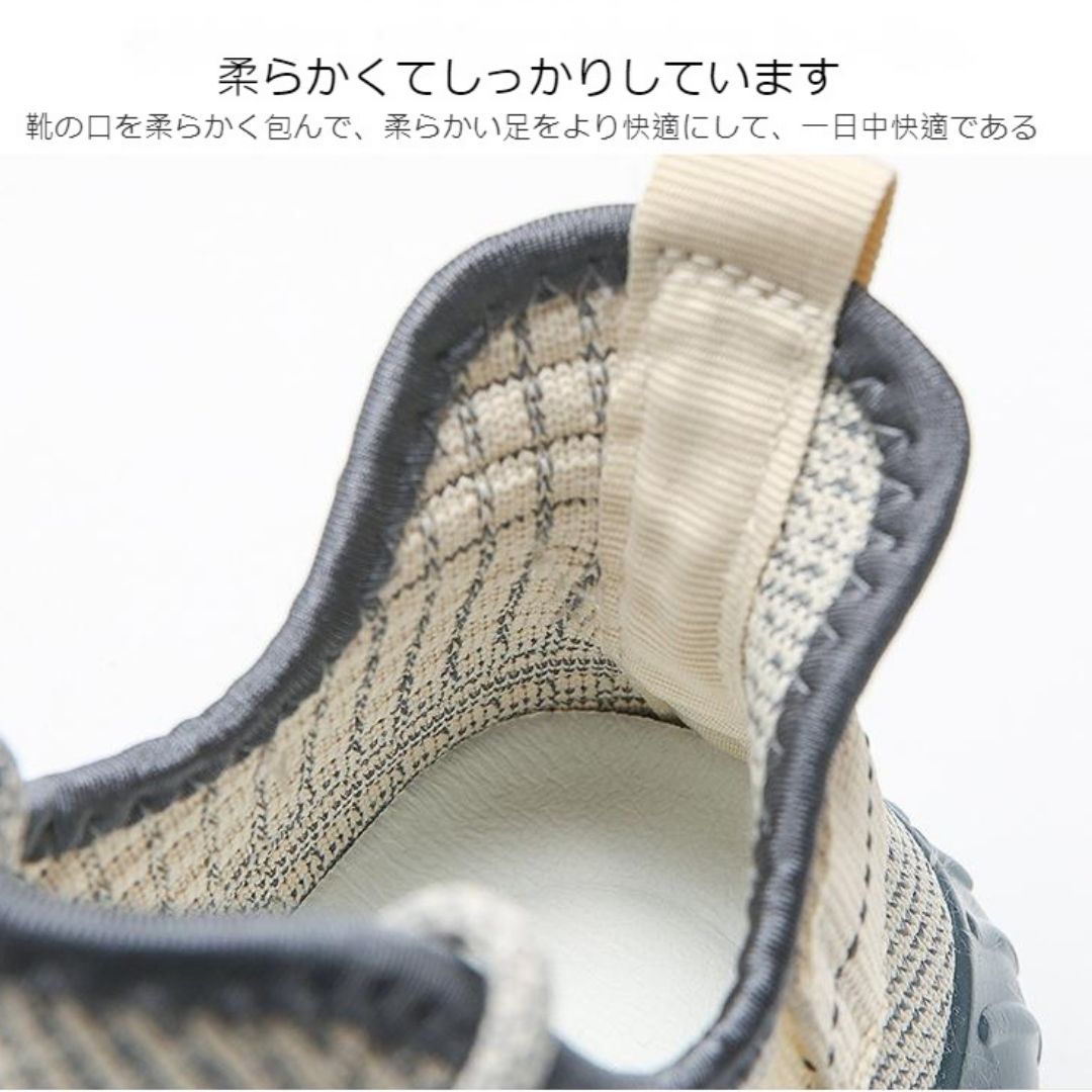 Couple Flyknit Breathable Sneakers