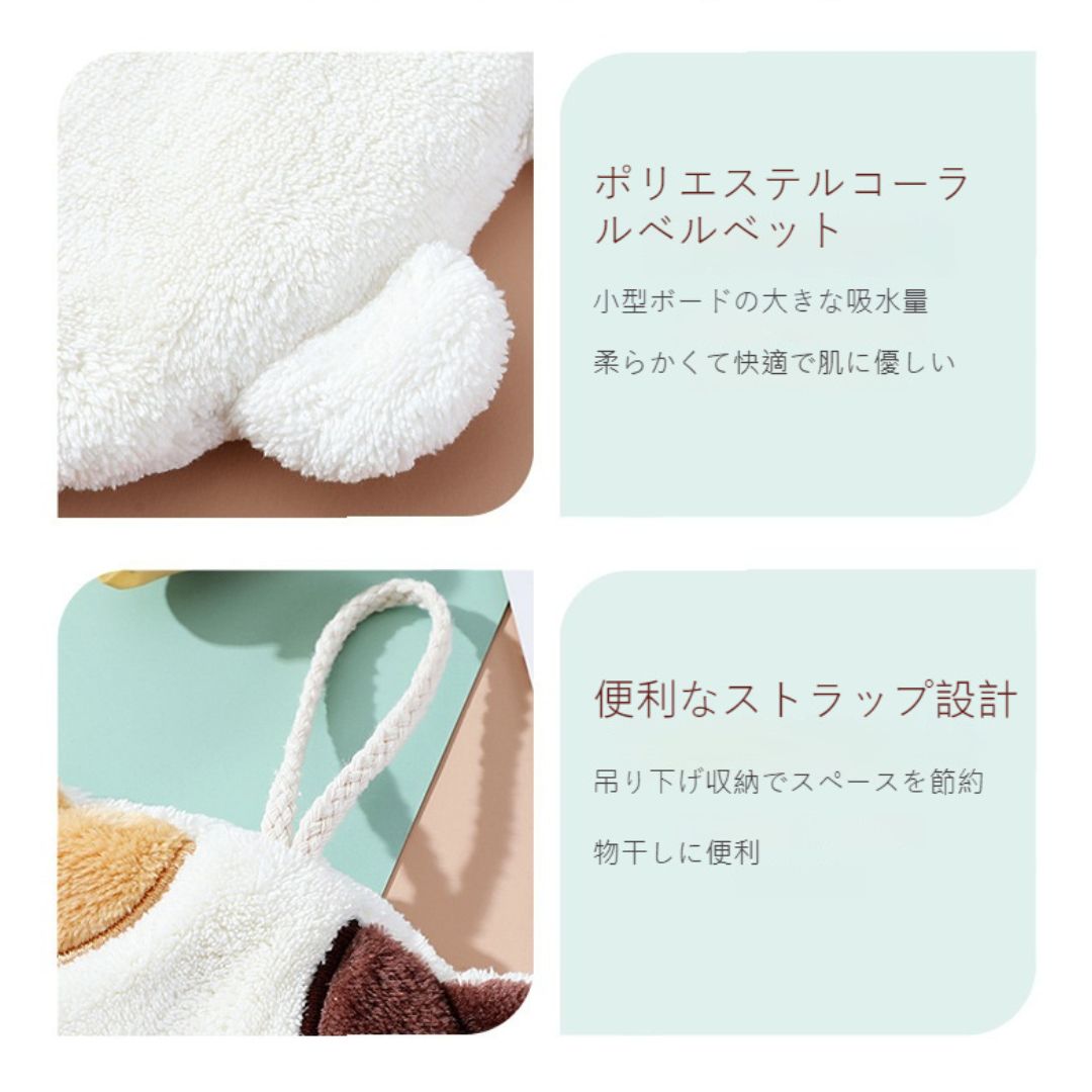 Cat Coral Fleece Hand Towel (3 pcs up)