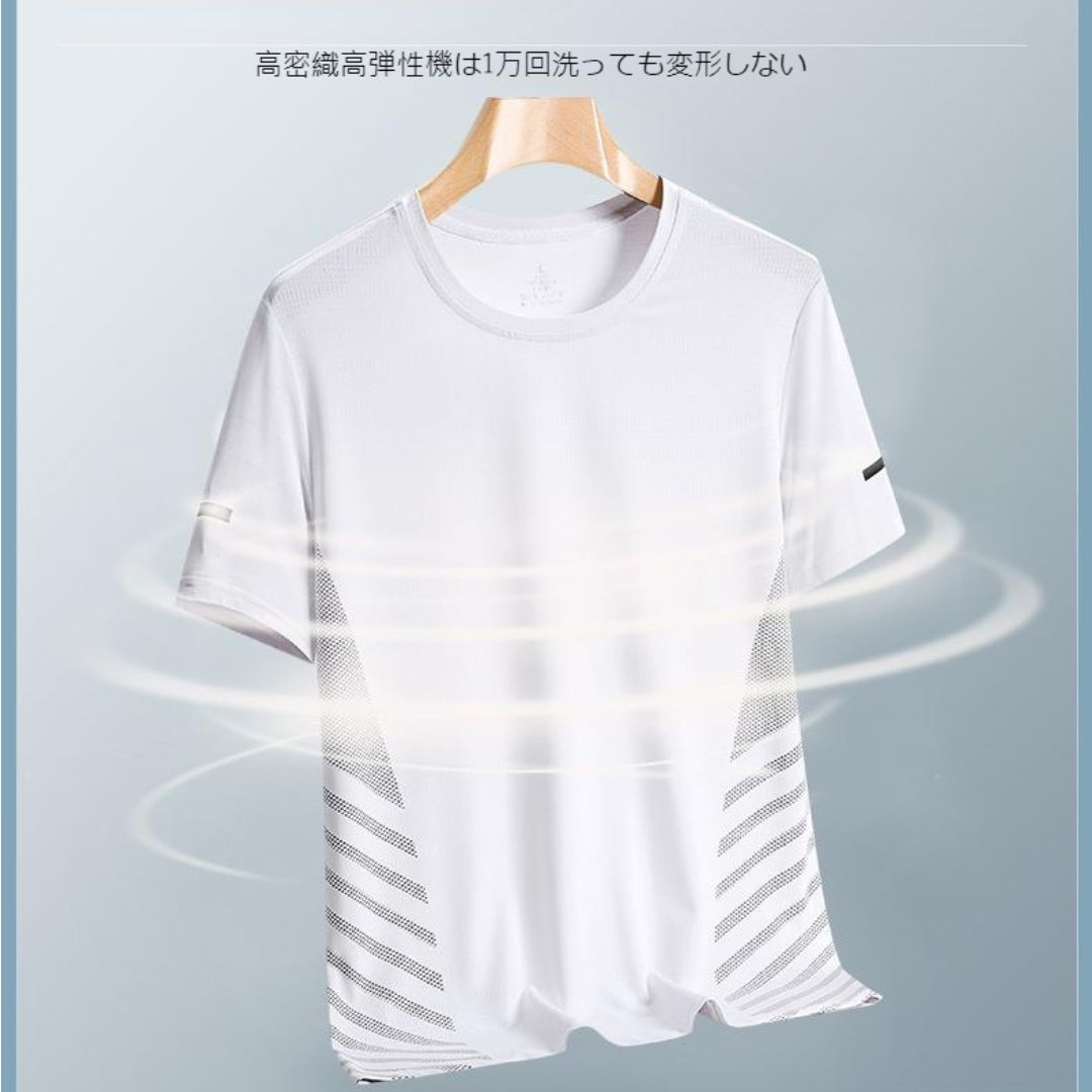 Ice Silk Round Neck Short Sleeve T-Shirt