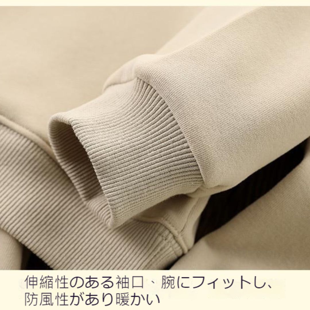 兒童棉質運動套裝 (長袖衫+長褲)