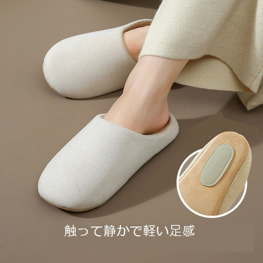 日式棉布靜音軟底拖鞋