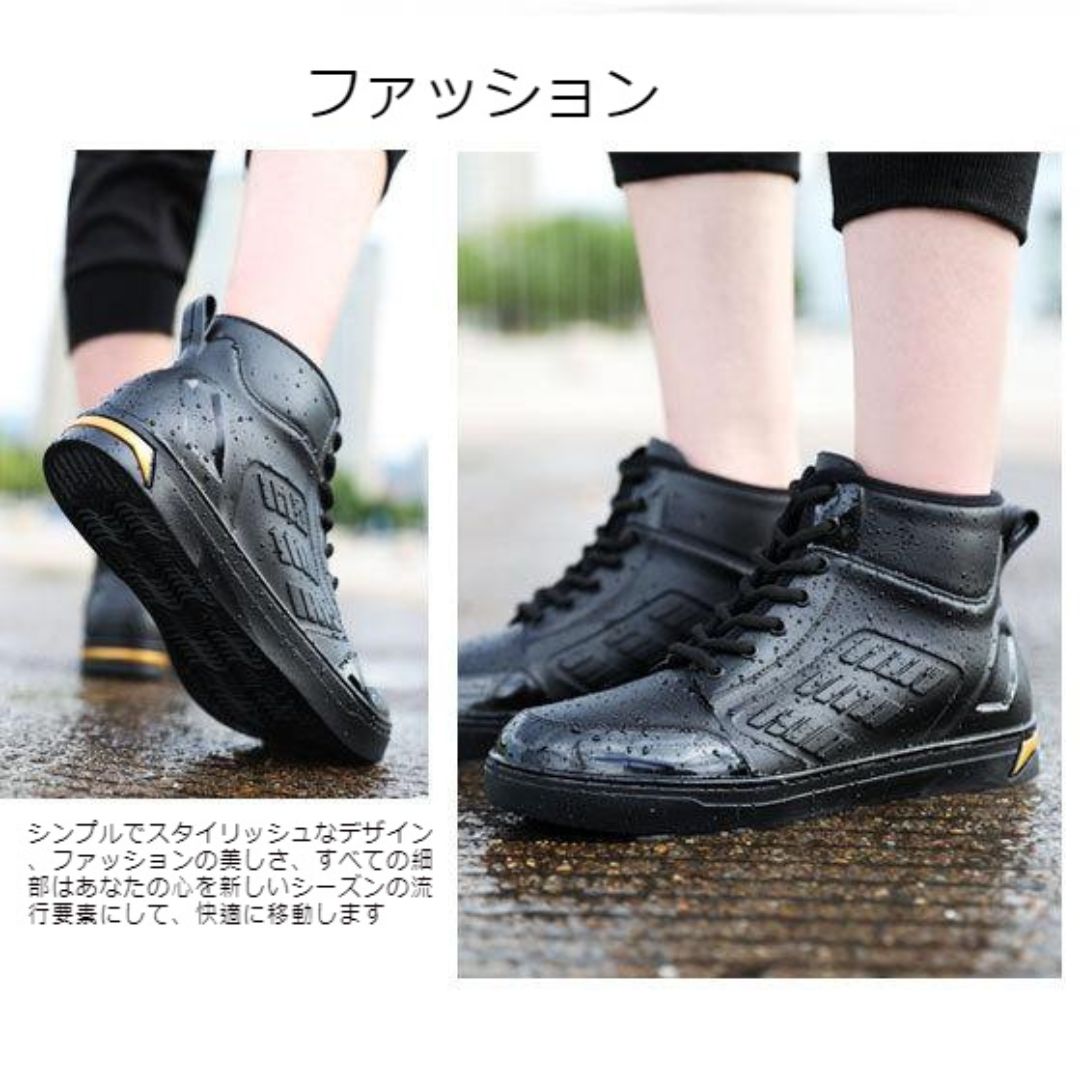 Fashion Men's Non-Slip Rain Boots