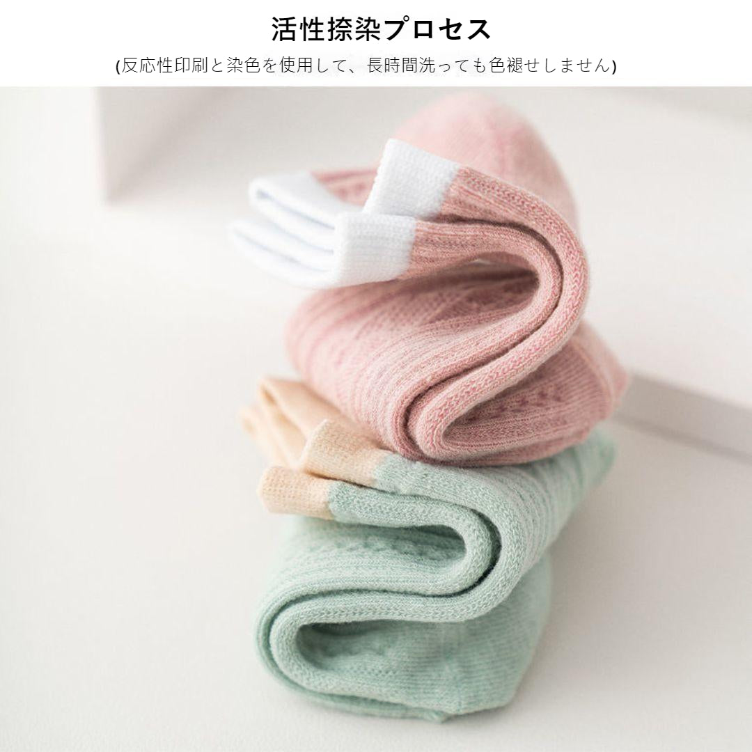 Candy Color High Stretch Breathable Socks