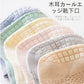 Candy Color Children Glue Dots Mesh Socks (6 pairs)
