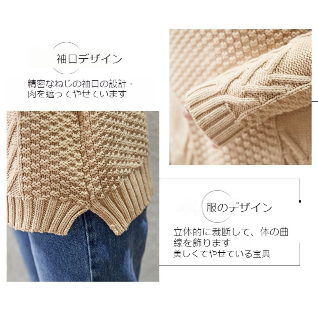 Turtleneck Thick Knitted Sweater