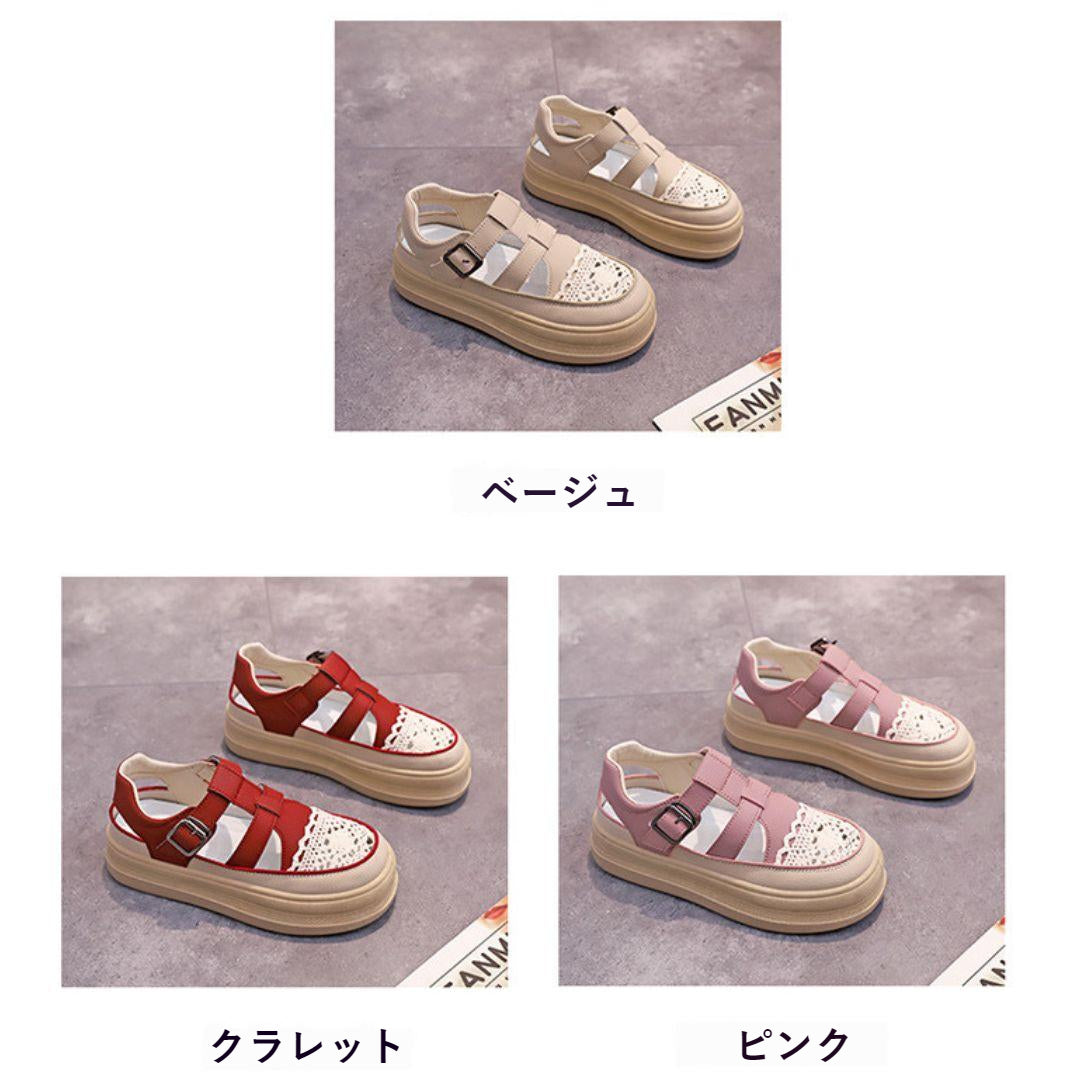 日系鏤空包頭涼鞋
