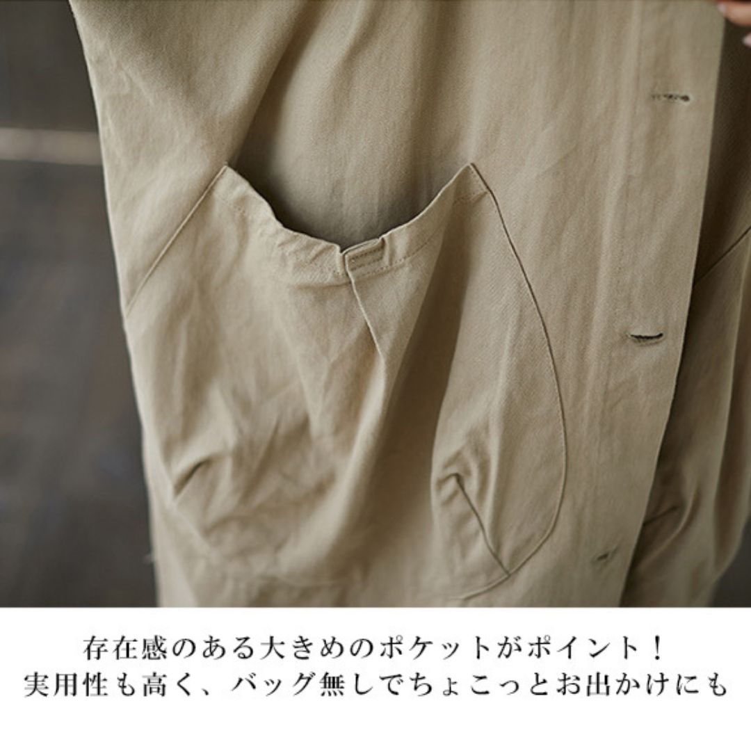 日系寬鬆大口袋風衣